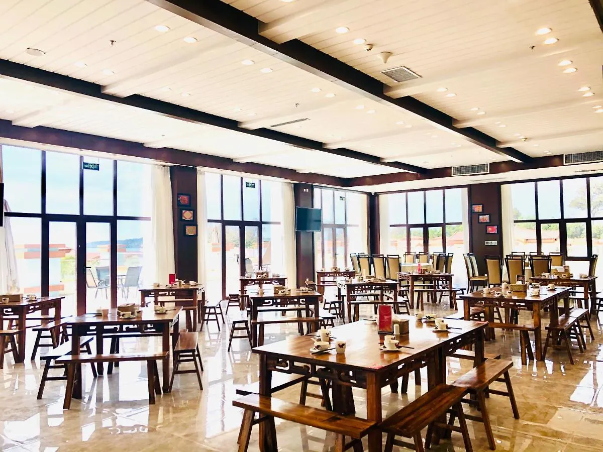 Sealong Bay Zhongqi Conifer Hotel 海龙湾中启康年酒店 Sihanoukville