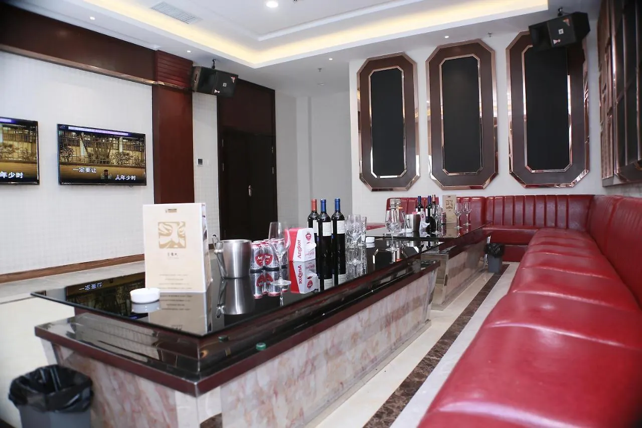 *****  Sealong Bay Zhongqi Conifer Hotel 海龙湾中启康年酒店 Sihanoukville Cambodia
